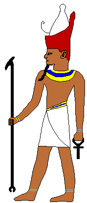 Atum