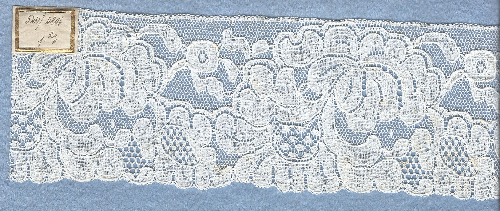 Machine lace edging