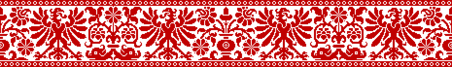 Eagle 2 border - repeated