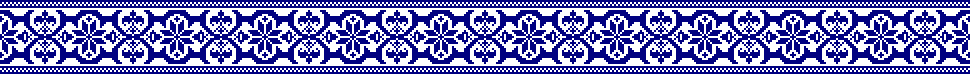 Foliage border - repeated